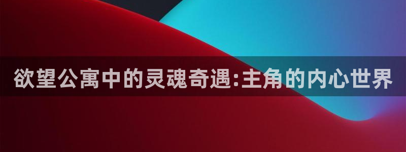 鲲吞天下包子漫画
