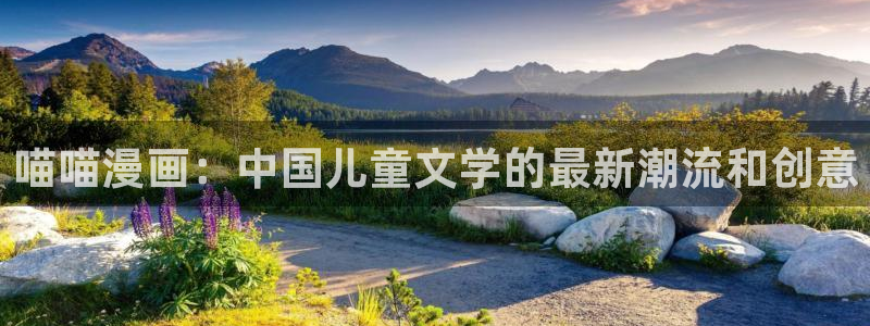 包子漫画全集免费阅读
