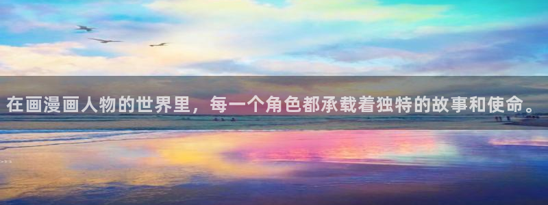 首页—包子漫画