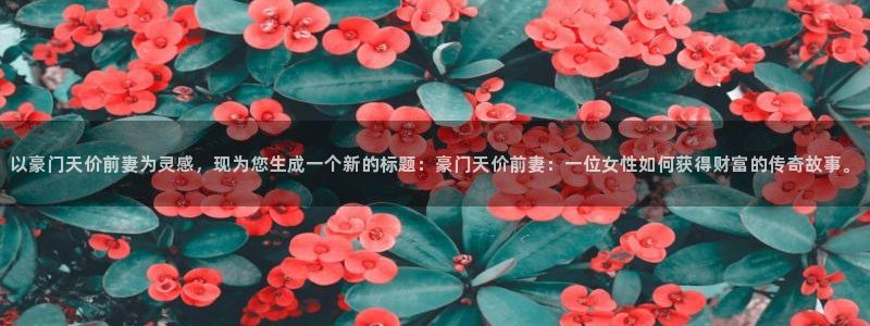 包子漫画免费在线