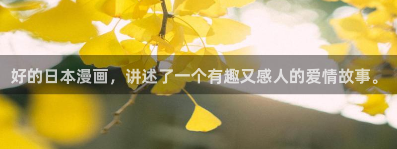包子漫画ap